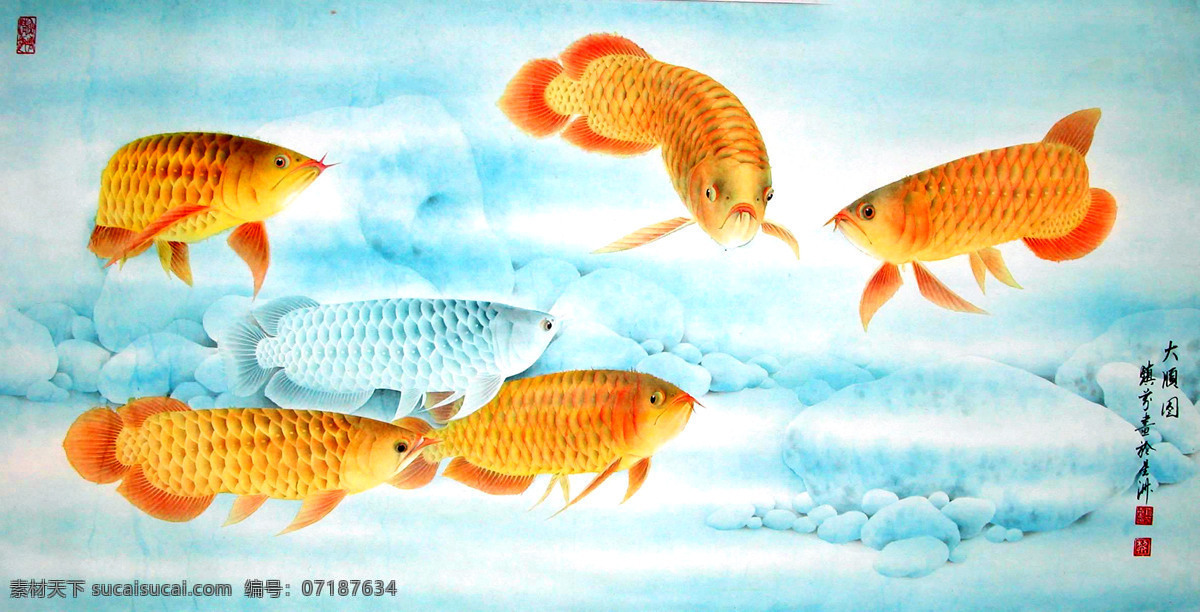国画艺术 绘画 绘画书法 金龙鱼 美术 书法 文化艺术 大顺 图 设计素材 模板下载 大顺图 中国画 工笔重彩画 鱼 观赏鱼 水底景 印章 工笔鱼图 家居装饰素材 雕刻 图案