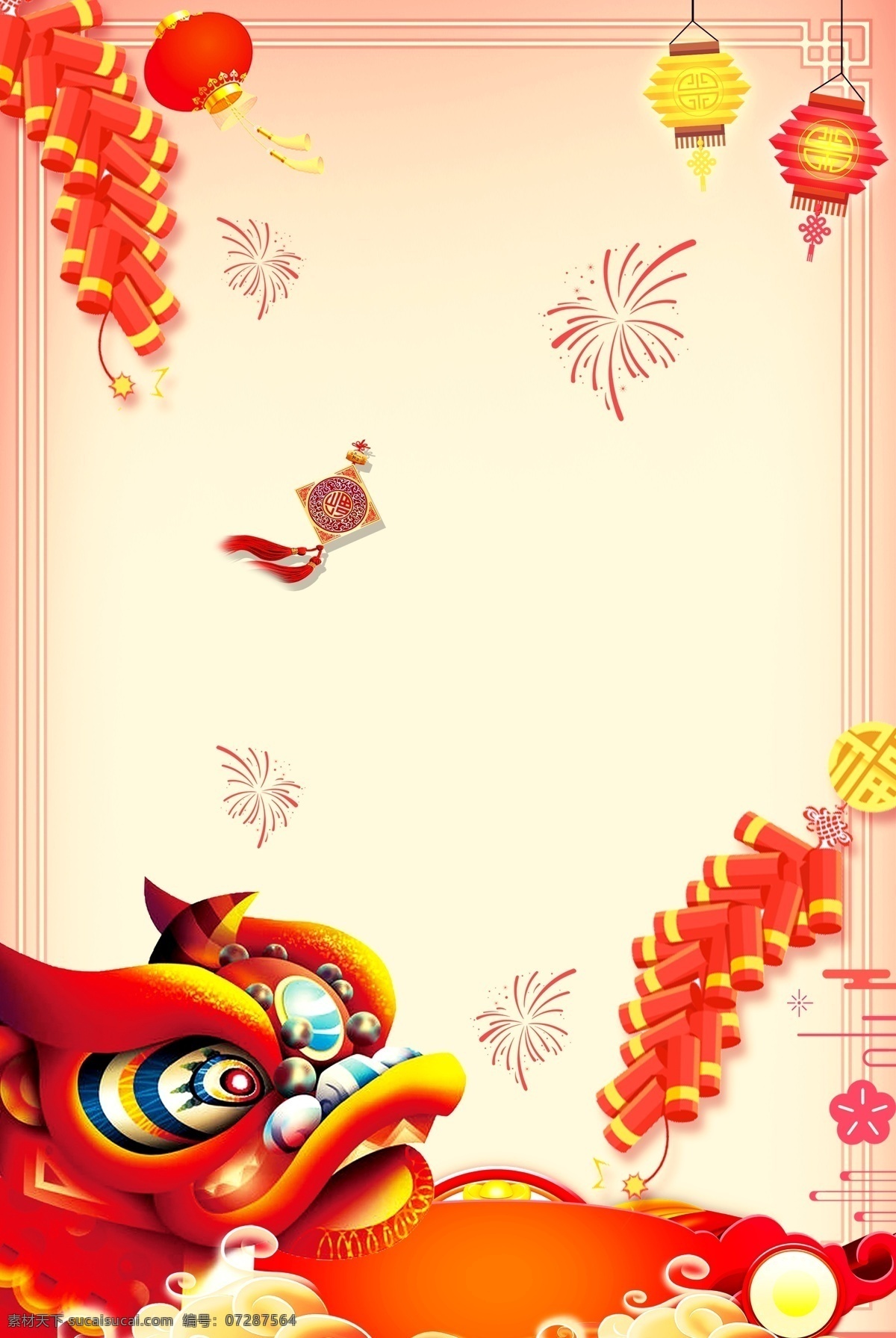 福 袋 新年 喜庆 红色 广告 背景 图 元旦 中国风 春节 福袋 卡通 传统节日 新年快乐 猪年 2019 新春 中国年 广告背景