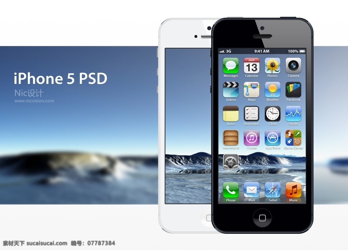 苹果 代 手机 海报 广告 苹果5手机 iphone 苹果广告 海边背景 ip手机宣传 分层素材 分层 红色