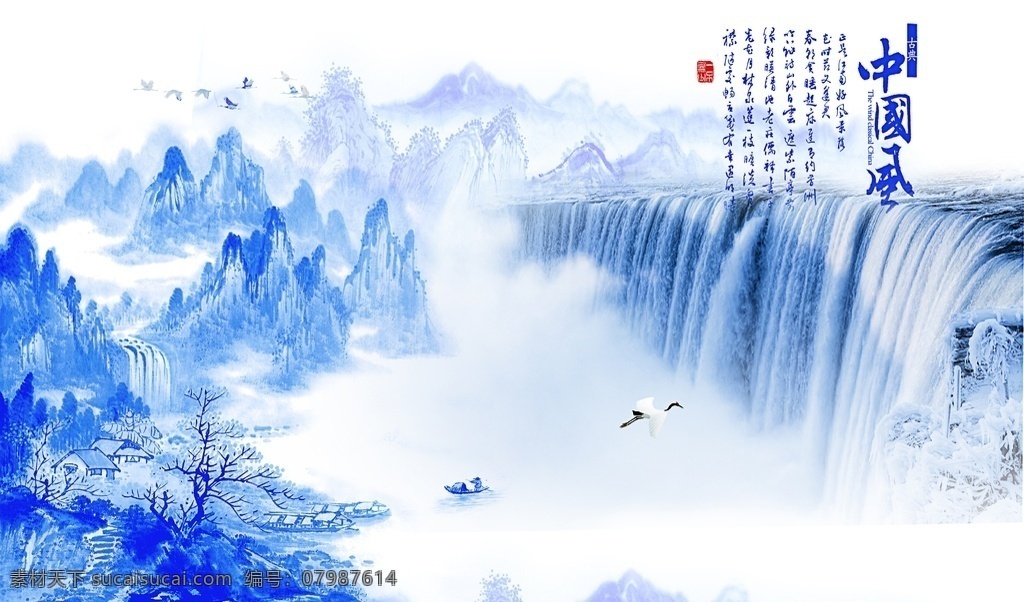 背景墙 无框画 壁画 壁纸 唯美 大气 轻奢装饰画 典雅装饰画 高端装饰画 家居装饰 室内装饰 墙面装饰画 文化艺术 山水画 中国画 水墨画 中国风 绘画书法