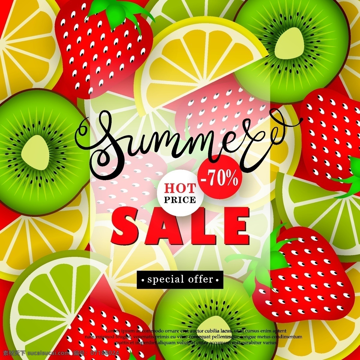 夏日 创意 水果 背景 夏天 多彩 创意设计 卡通 食物 精美设计 草莓 柠檬
