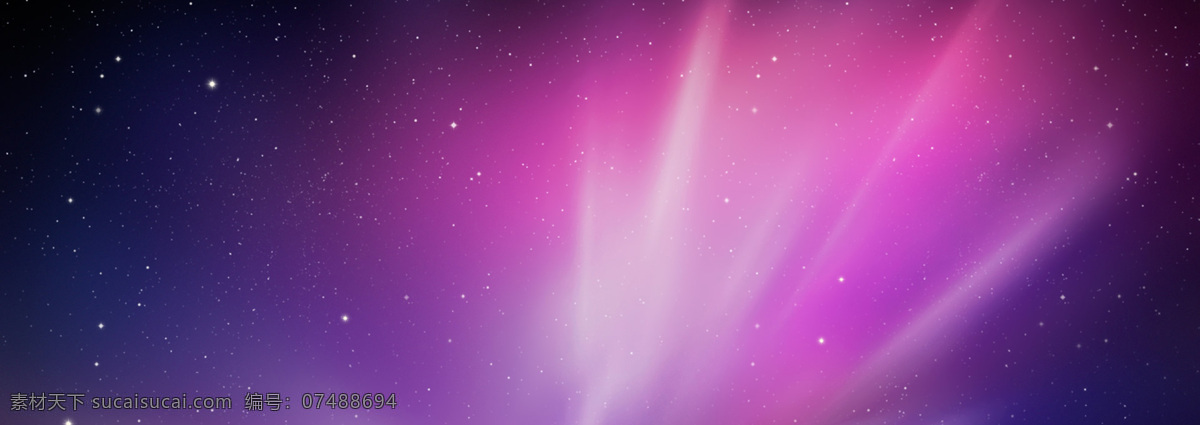 紫色 星空 发光体 淘宝 banner 背景