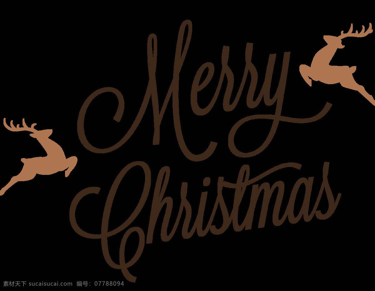 创意 圣诞节 字体 元素 圣诞字体 创意元素 抽象素材 卡通元素 装饰图案 圣诞快乐 圣诞 新年快乐 设计素材 merry christmas 圣诞元素下载 圣诞装饰