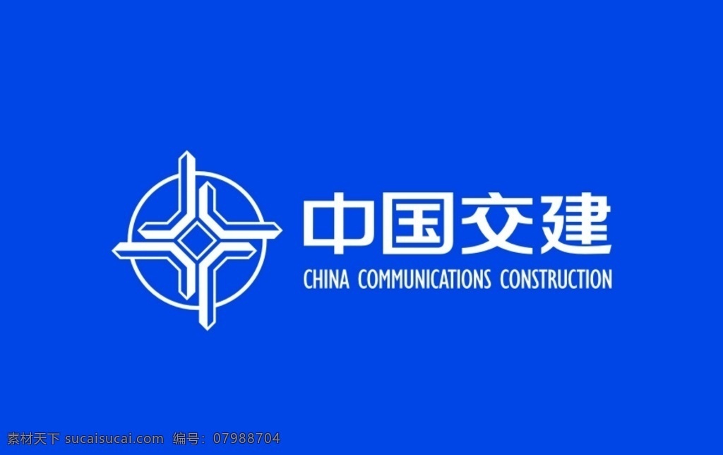中国 交 建 旗帜 标志 中国交建 旗子 logo