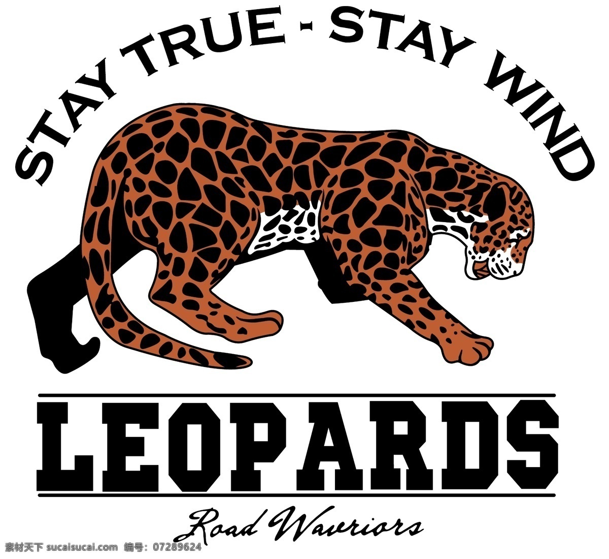 豹子 高清分色 leopards t恤 插画 标志 动漫动画 动漫人物