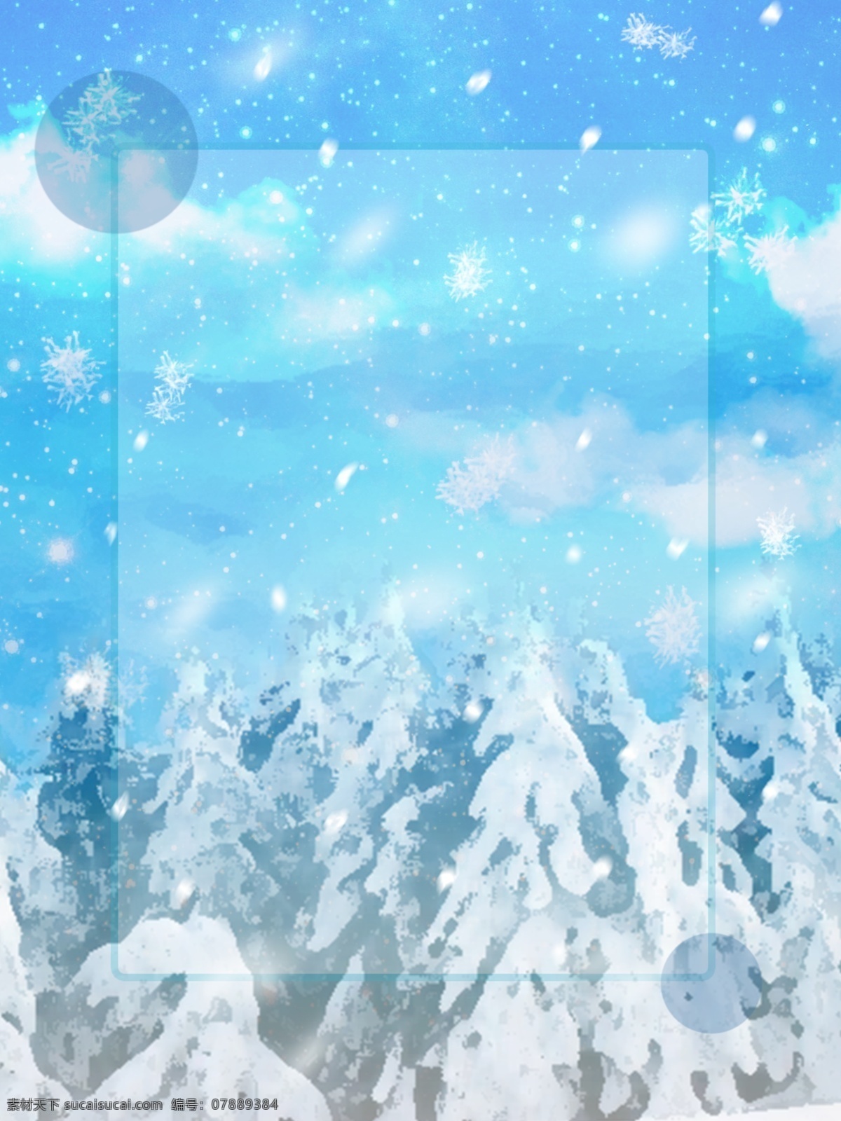 唯美 冬季 雪花 梦幻 雪松 蓝色 简约 背景 dongji