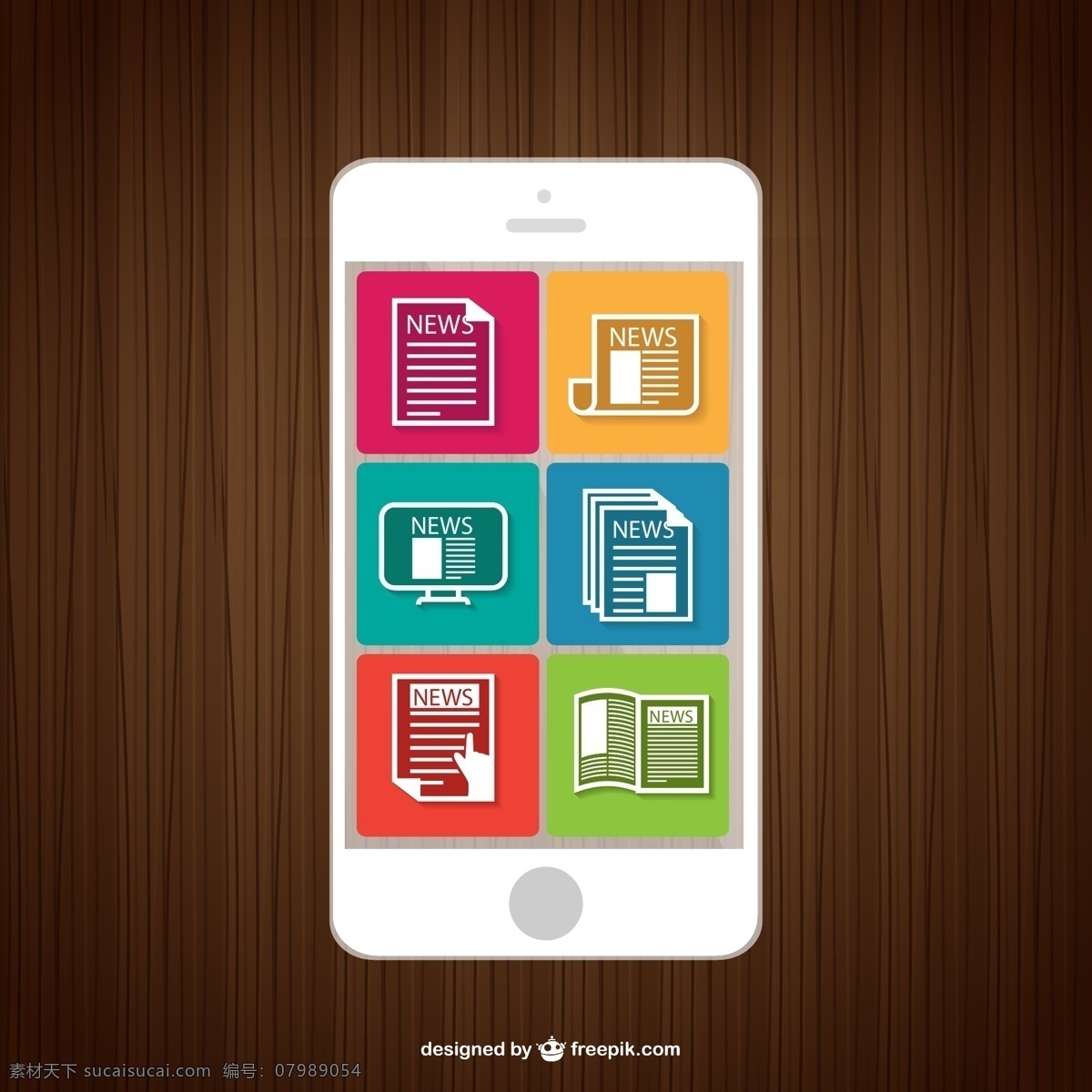 阅读 背景 界面 手机 app app界面