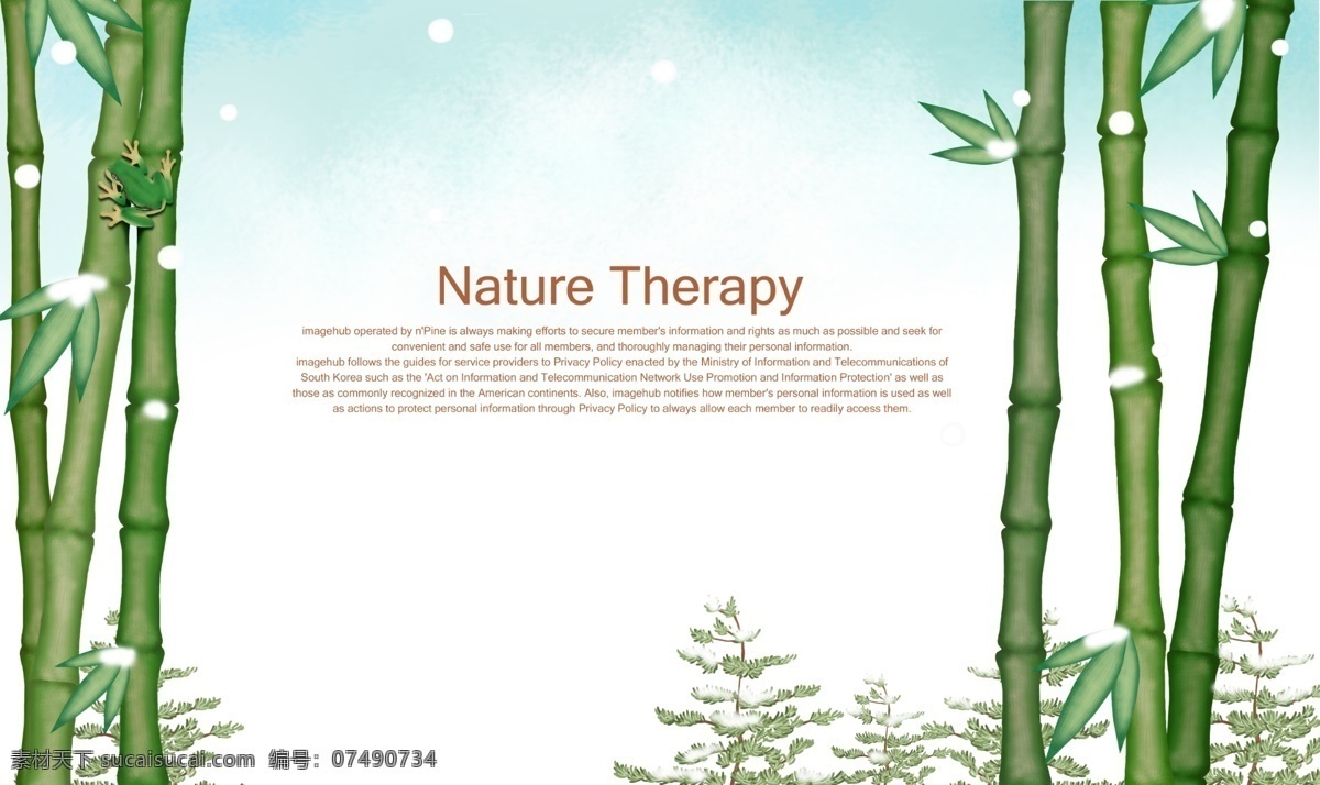 分层 冬季 冬天 动画 积雪 卡通 绿植 漫画 卡通竹子背景 竹子 竹林 竹叶 植物 松树 下雪 源文件 淘宝素材 淘宝冬季促销