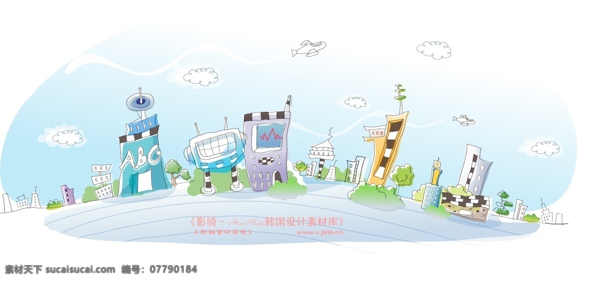 城市 风景 hanmaker 韩国 设计素材 库 城市风景 卡通 漫画 手绘 矢量图 建筑家居