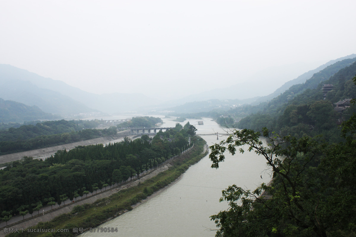 都江堰 水利工程 山水 河 雾气 旅游风光 自然景观 山水风景 白色
