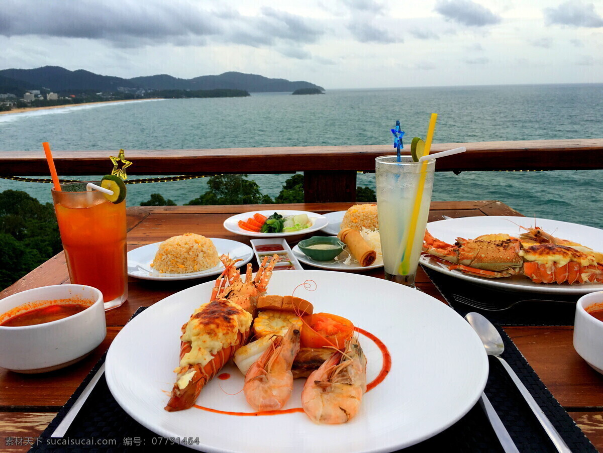 普吉岛美食 泰国 美食 美景 海鲜 大海 餐饮美食 传统美食