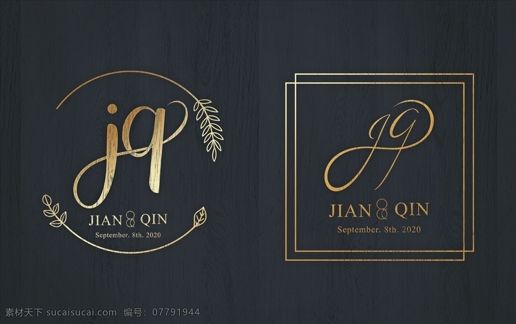 jq字母设计 英文字母 jq jq组合 简约字母 婚礼主题 婚礼logo 婚礼 主题 logo