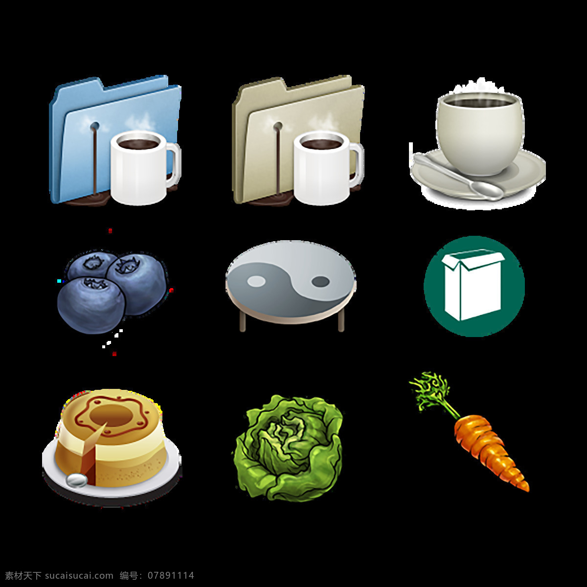 蛋糕 热饮 食物 食品 图标 icon 按钮 白色 胡萝卜 菜花 商务图标 简约图标 网页元素图标