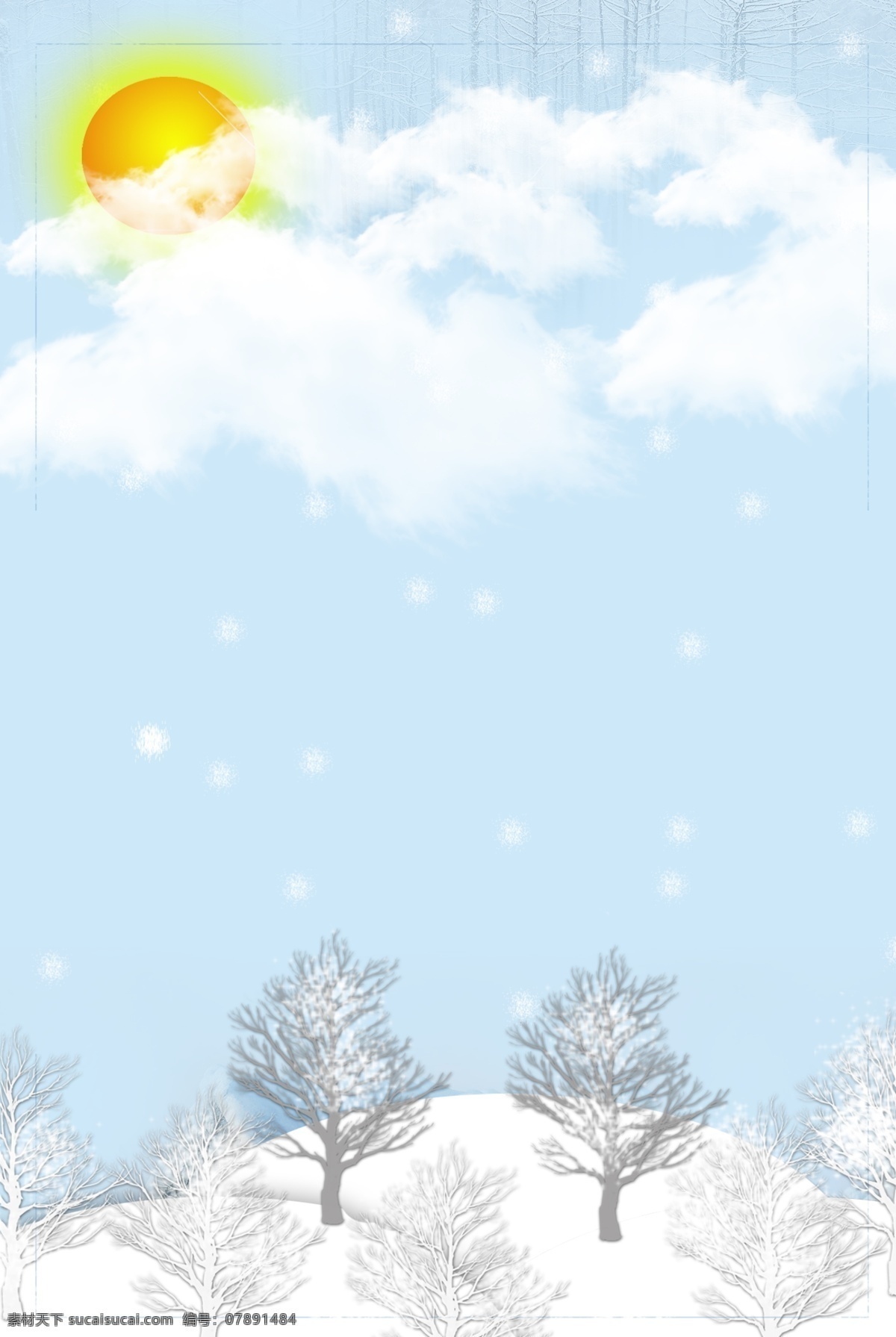 清新 十二月 你好 主题 海报 简约 文艺 云朵 天空 雪地 树木