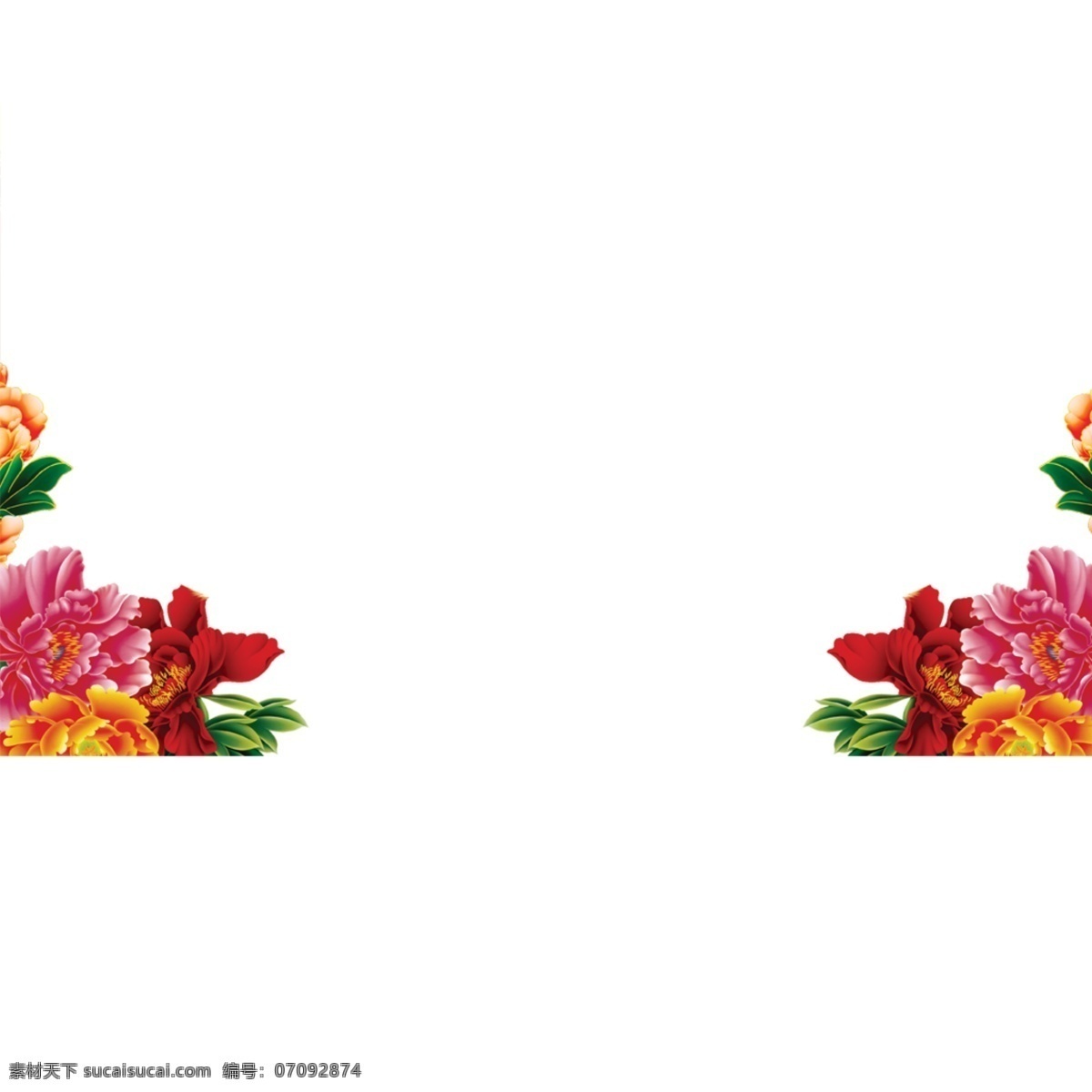 鲜花 红色 一朵花 免扣 红色色