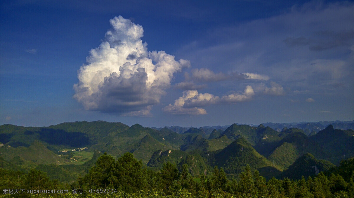 一览众山小 山峰 山顶 山顶远眺 蓝天白云 云形 自然景观 自然风景