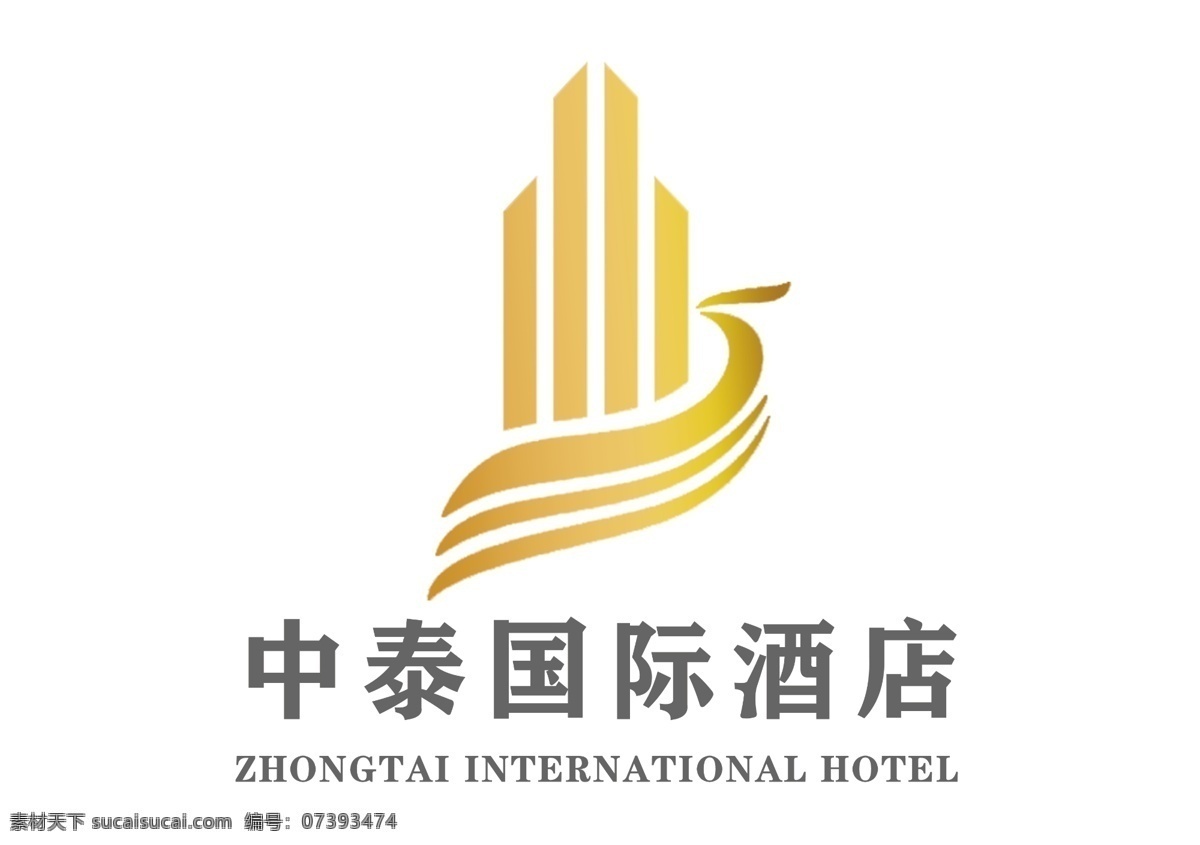 logo 创意图片 酒店logo 创意logo 简约logo 字母logo 地产logo logo设计