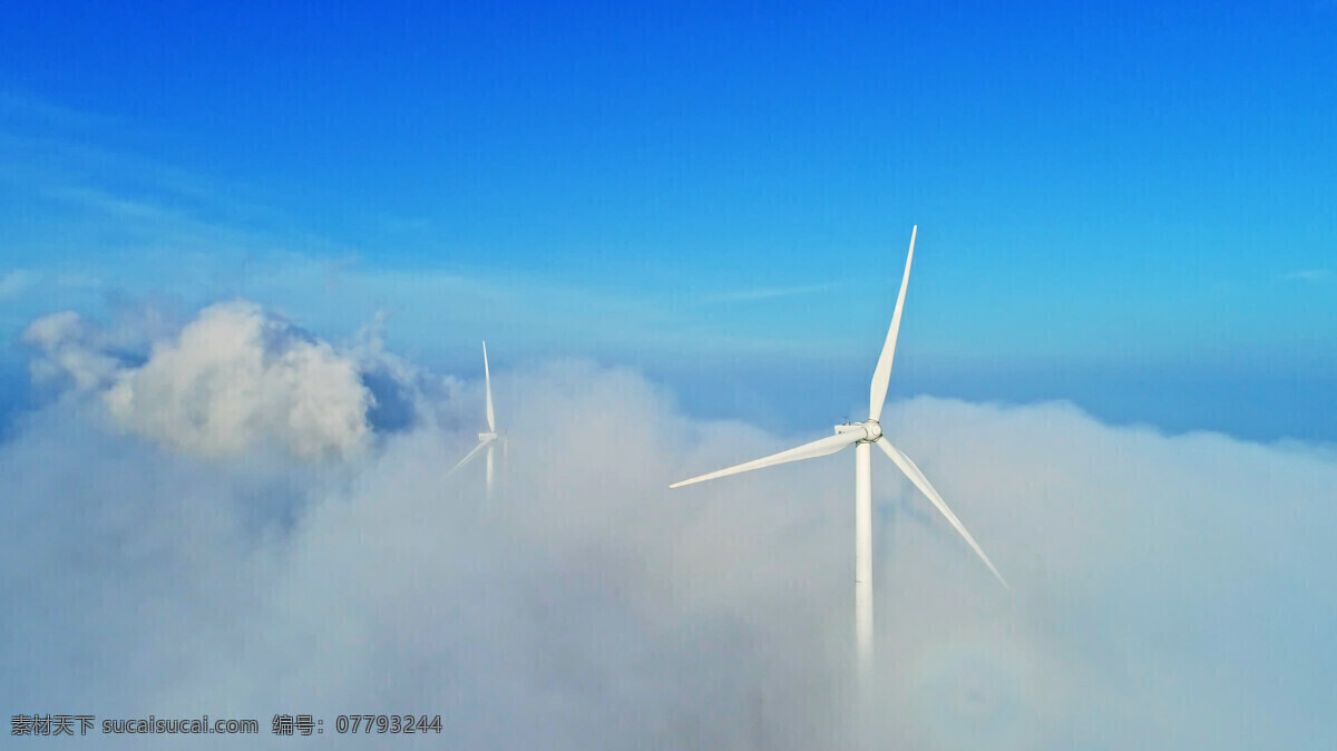 云端 上 风车 能源 风力发电 电力 电网 风车发电