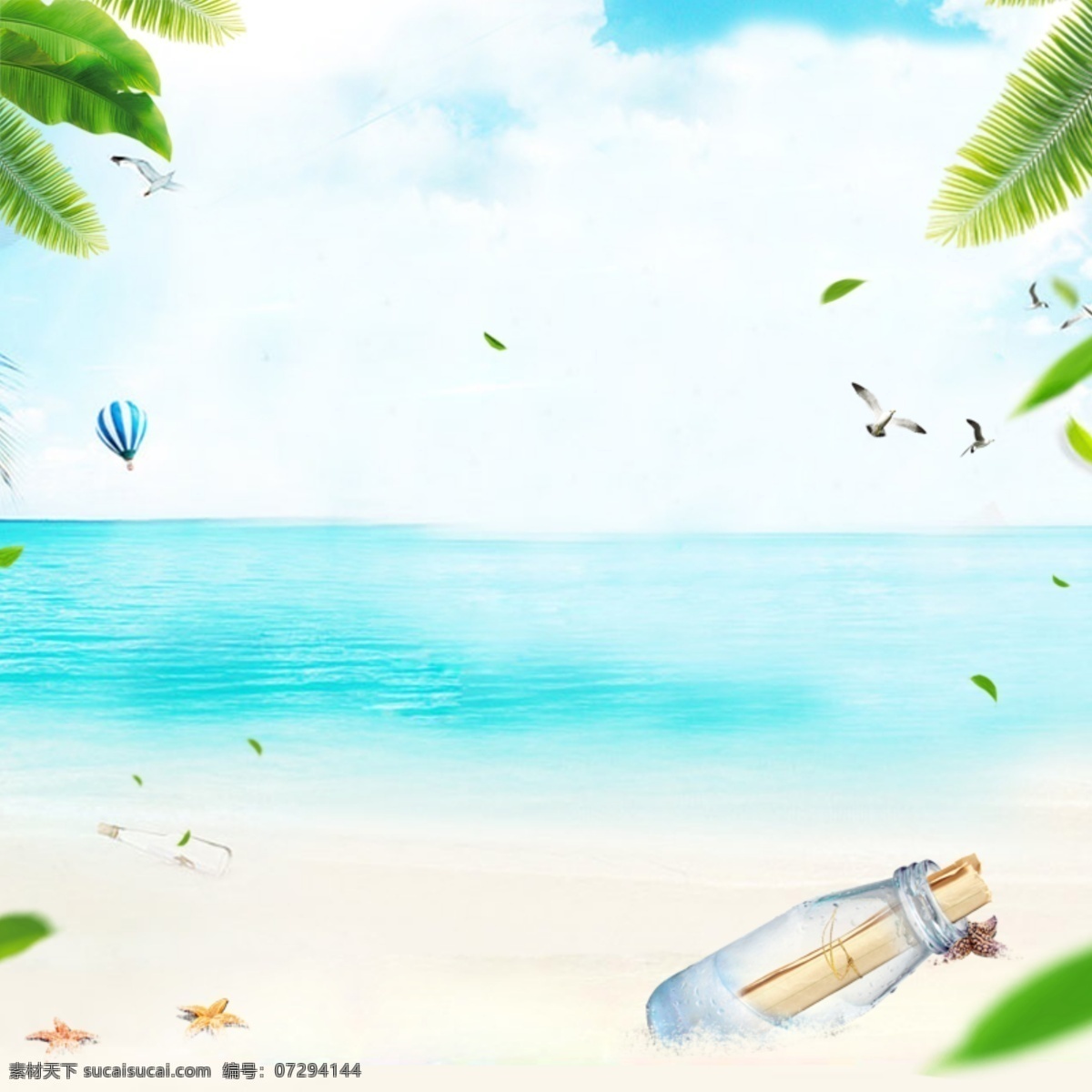 夏日 夏季 沙滩 主 图 海滩 主图 叶子 树叶 漂流瓶 海星 海水 海鸥 天空 蓝色背景 主图背景 背景 绿植 海边 蓝天 淘宝主图 海报
