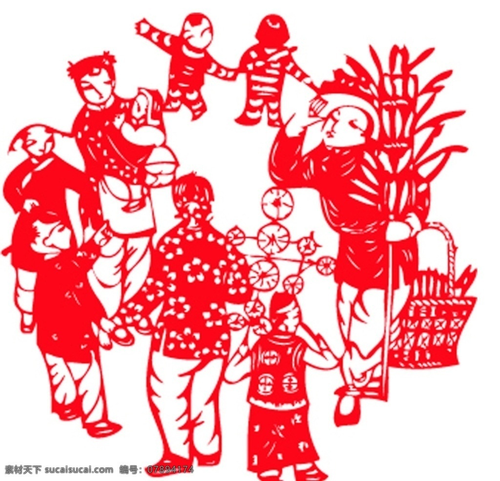 卖糖葫芦 吆喝 农民 惟妙惟肖 传统文化 文化艺术 剪纸素材