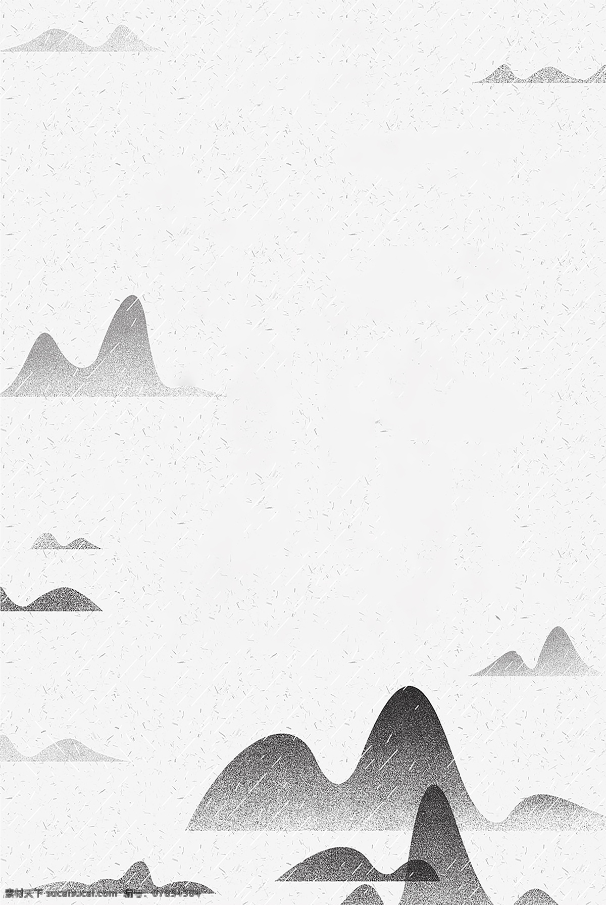 彩绘 灰色 远山 清明 背景 中国风 大气 背景图 创意 广告背景 彩绘背景 psd背景 促销背景 背景展板图