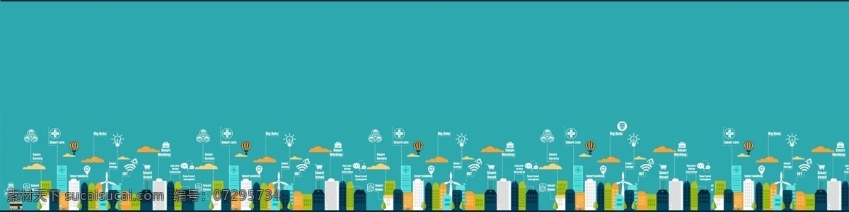 智慧 城市 微 信 公众 号 智慧城市 微信 公众号 插图 分层