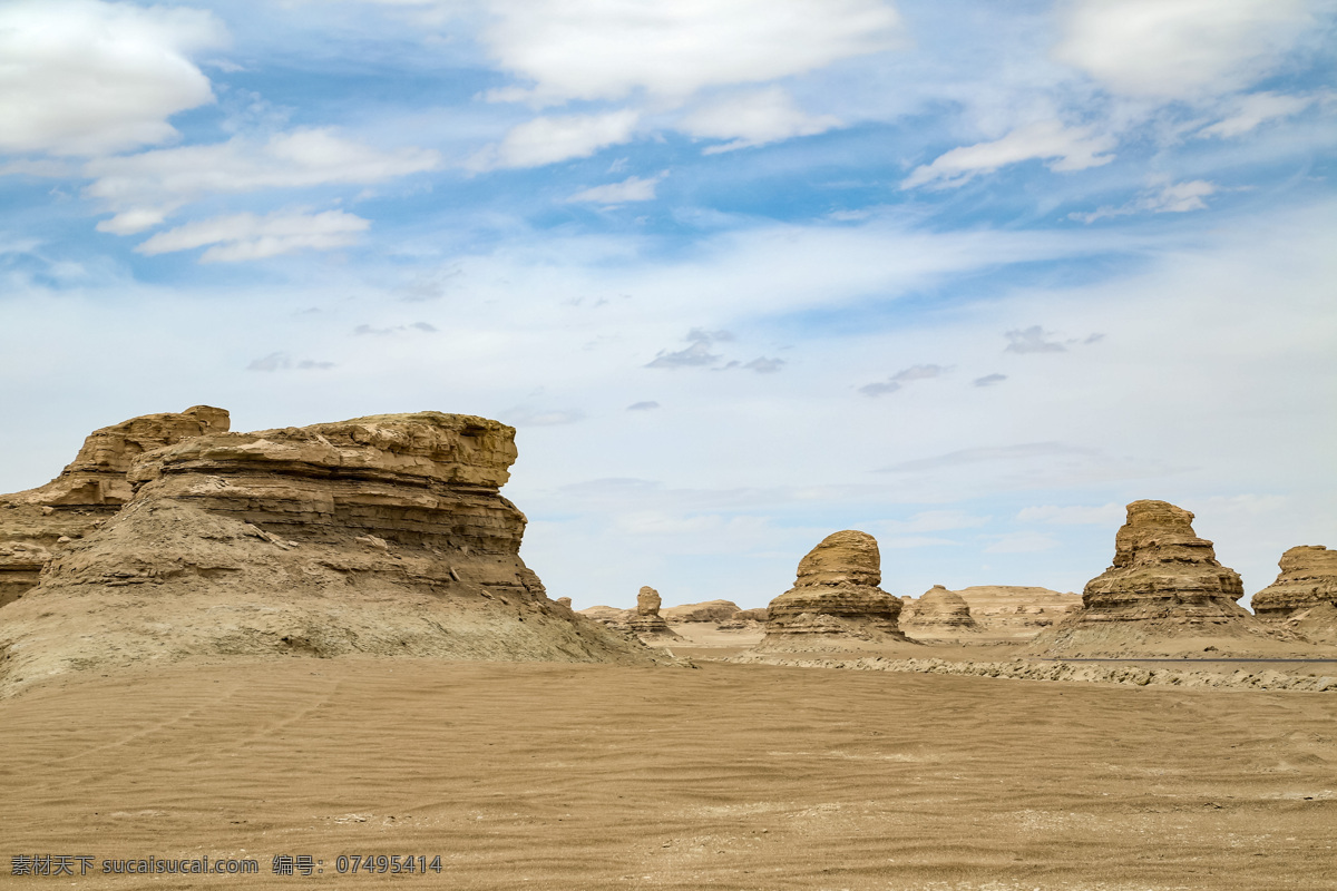 蓝天 白云 雅丹 青海 天 云 沙漠 亚丹 旅游摄影 自然风景