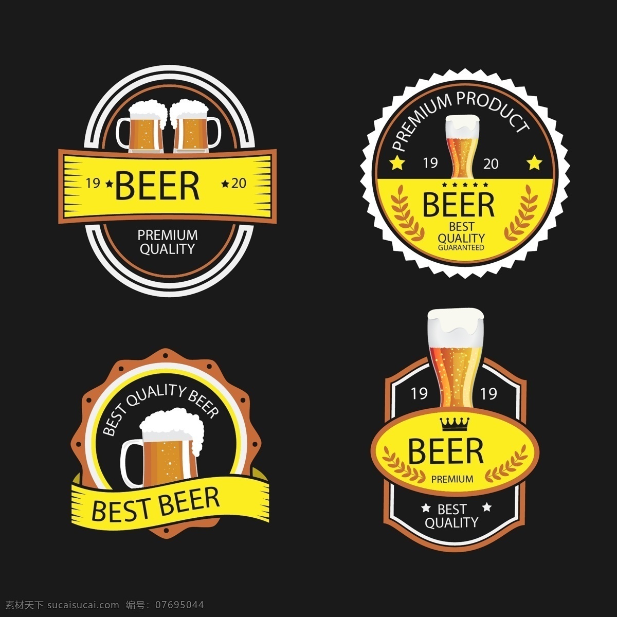 啤酒图标 啤酒 标志 矢量 loog 小标签 标志图标 其他图标
