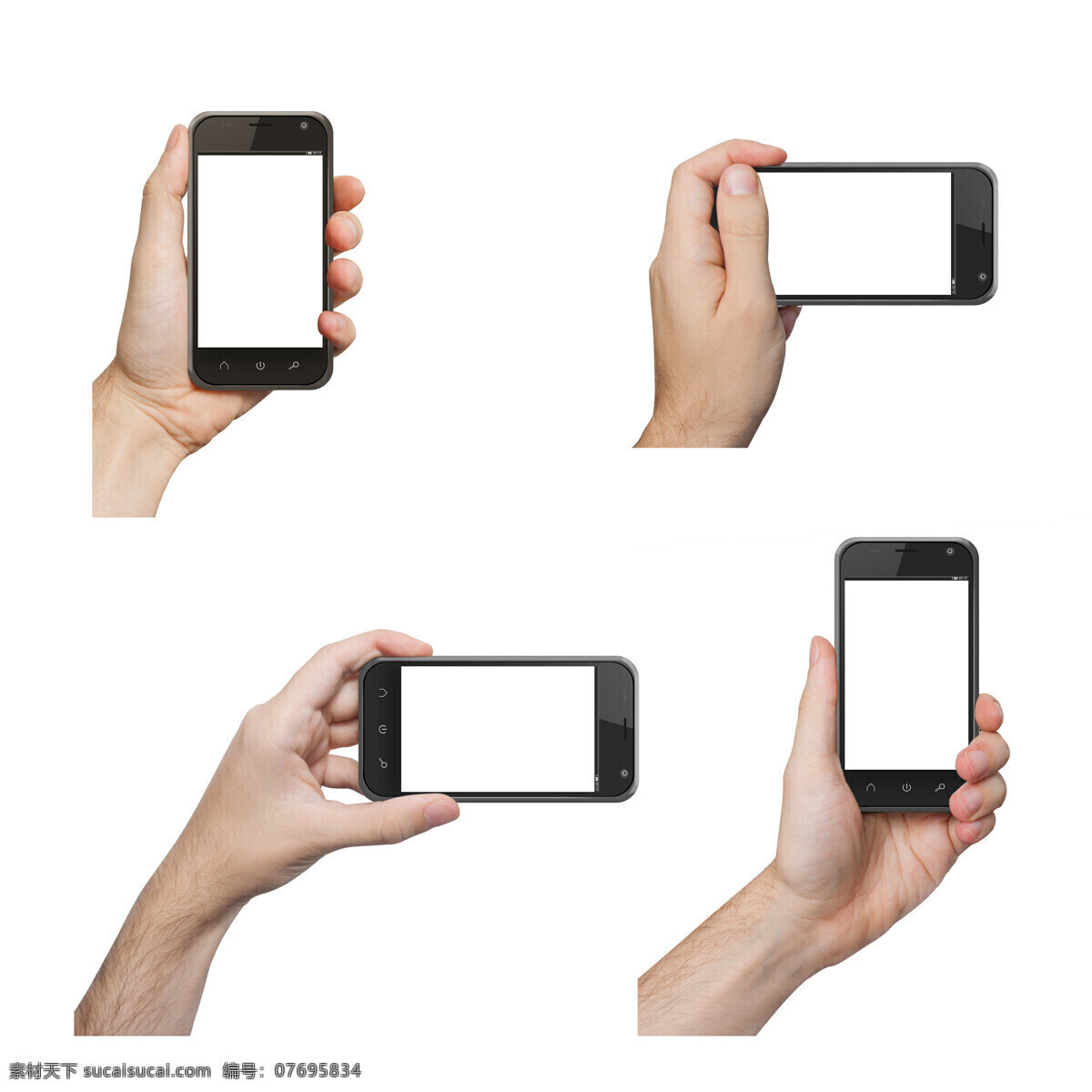 手机 拍照 手势 智能手机 拍照手势 通讯科技 手机拍照 手机图片 现代科技