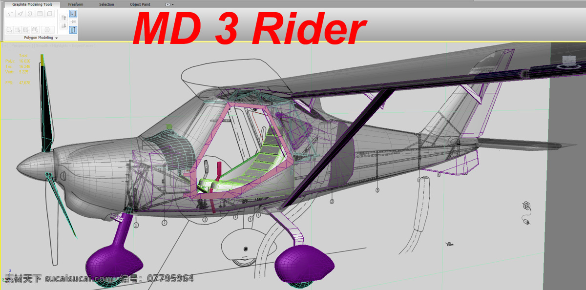 flyitalia md3骑士 md3 超 骑士 飞机 光 白色