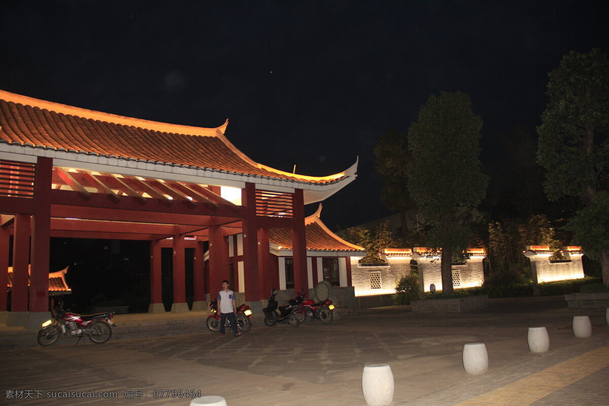 湿地 公园 南门 特写 湿地公园 古建 灯光 夜景 龙岩 建筑园林 建筑摄影 黑色