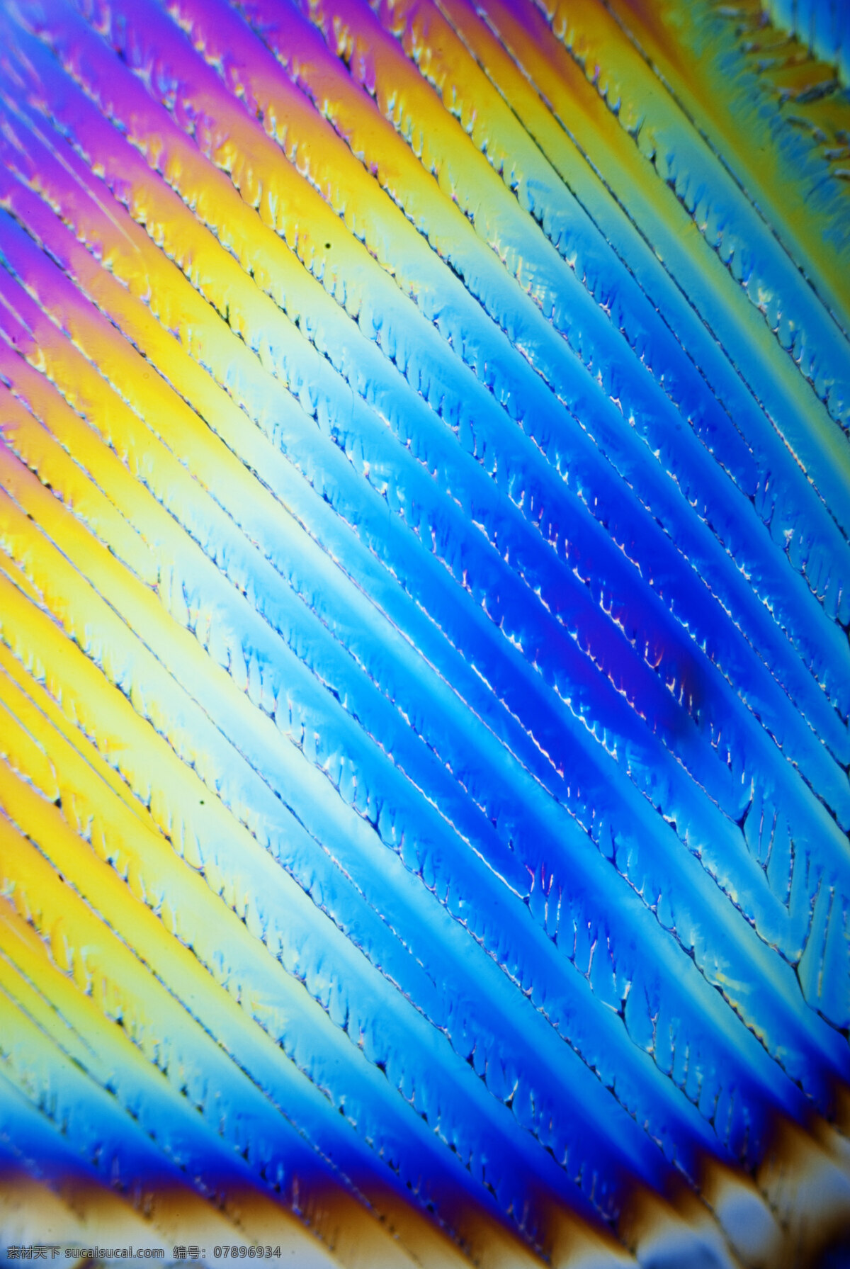 微晶体 青色 天蓝色