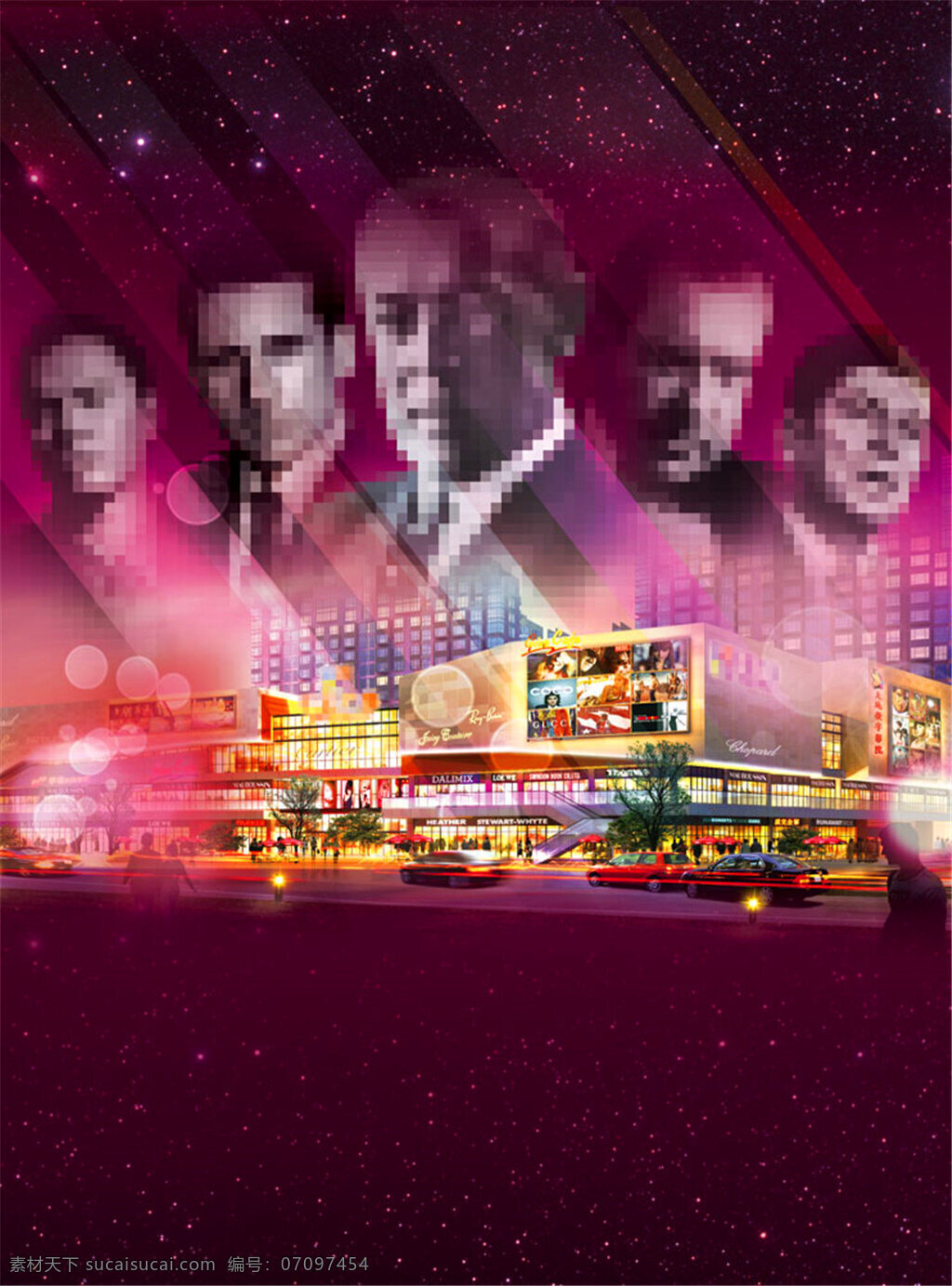 时尚潮流 地产 海报 美丽夜景 人物 紫色光斑 时尚 创意 创新 房地产 房地产海报 宣传海报 房产广告 广告设计模板 psd素材