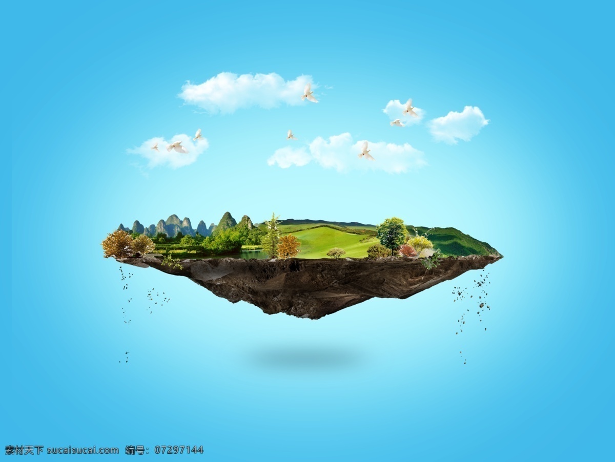 悬浮小岛 梦幻岛屿 合成海报 绿树 蓝天 白云 小鸟 绿色家园 房地产 环保 生态 土地 创意合成 创意设计 企业文化素材