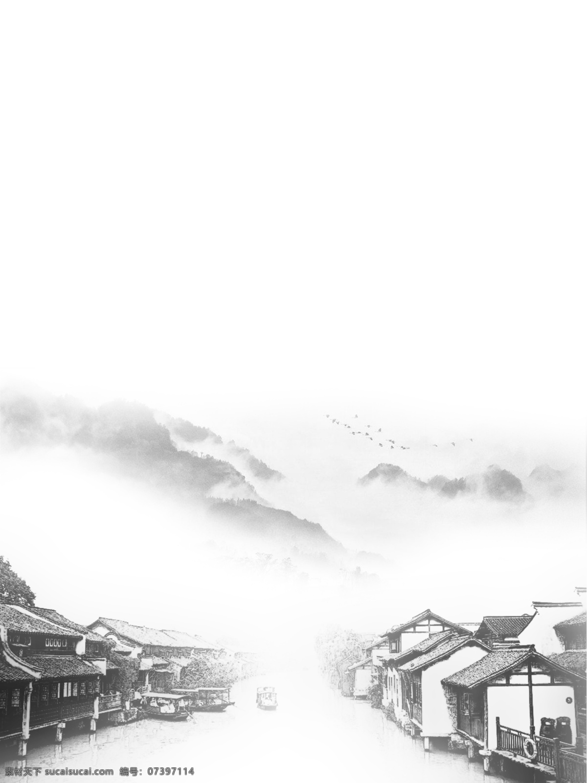 全 原创 江南 小镇 水墨 山水 背景 国画 江南小镇 中国风