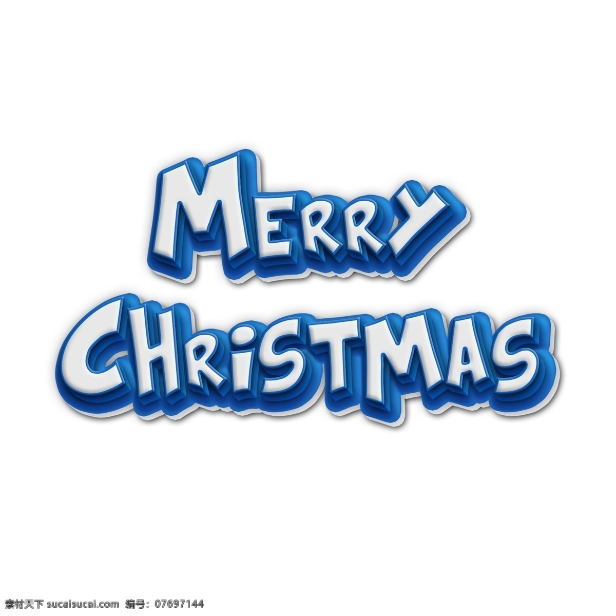 圣诞节 可爱 立体字 节日 庆祝 merry christmas 立体 字