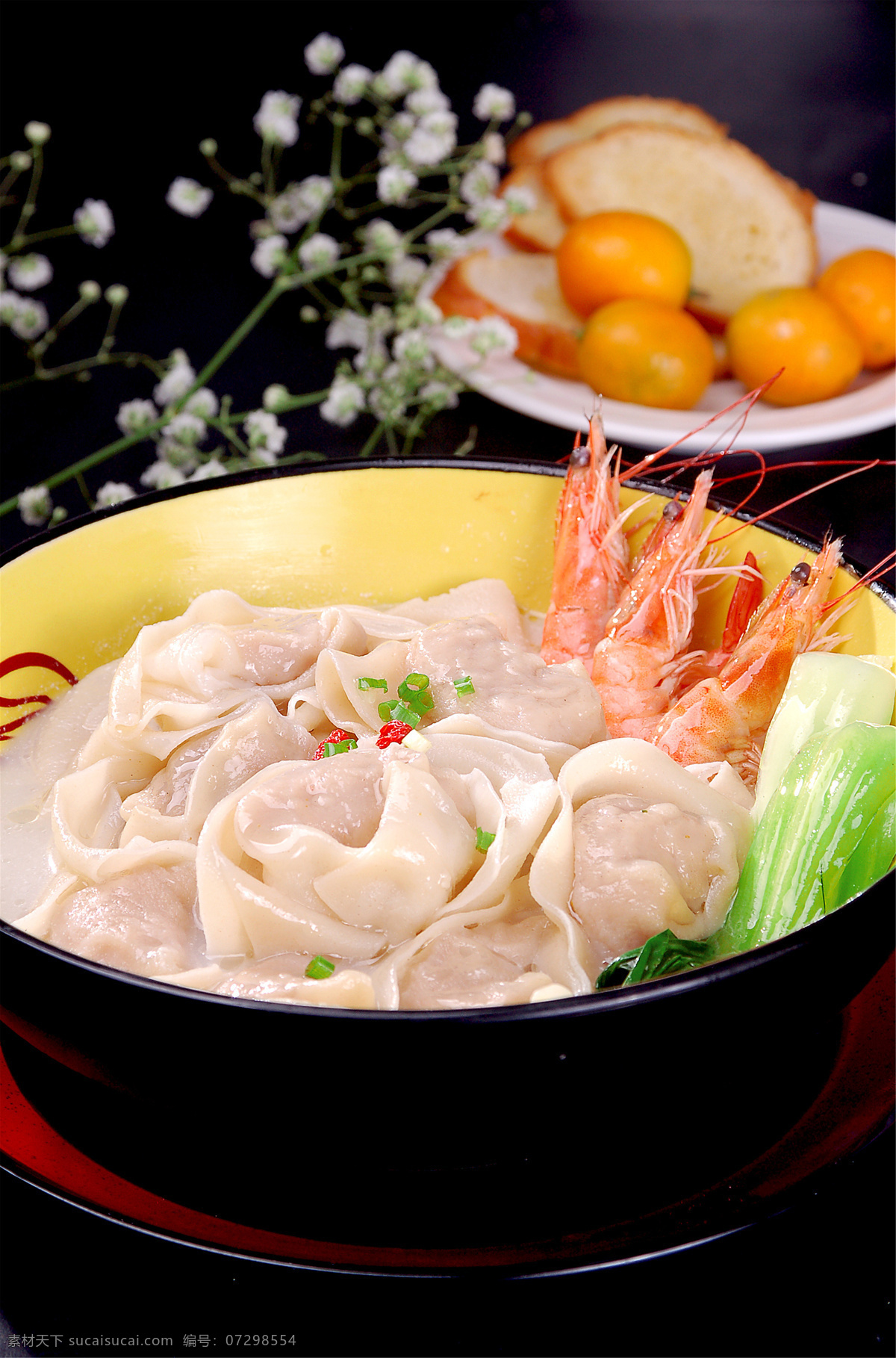 自制奶汤云吞 美食 传统美食 餐饮美食 高清菜谱用图