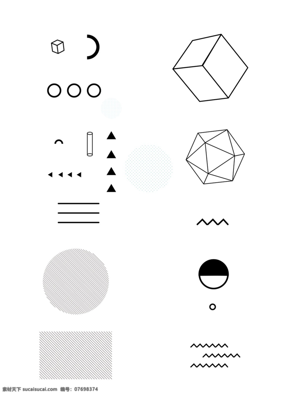 原创 孟菲斯 几何 艺术 文艺 风格 元素 形状 几何图形 几何元素 几何素材 简约文艺