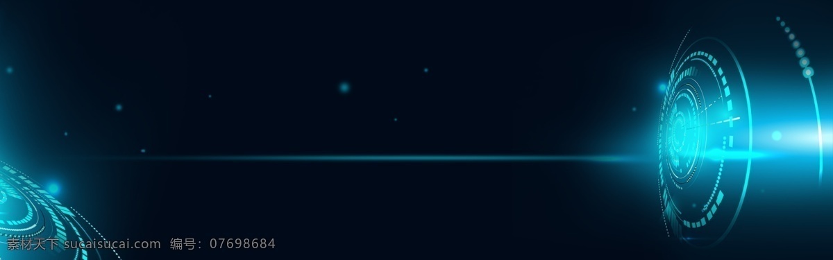 炫 酷 商务 科技 banner 绚丽 海报背景 黑色 蓝色光 神秘 简约