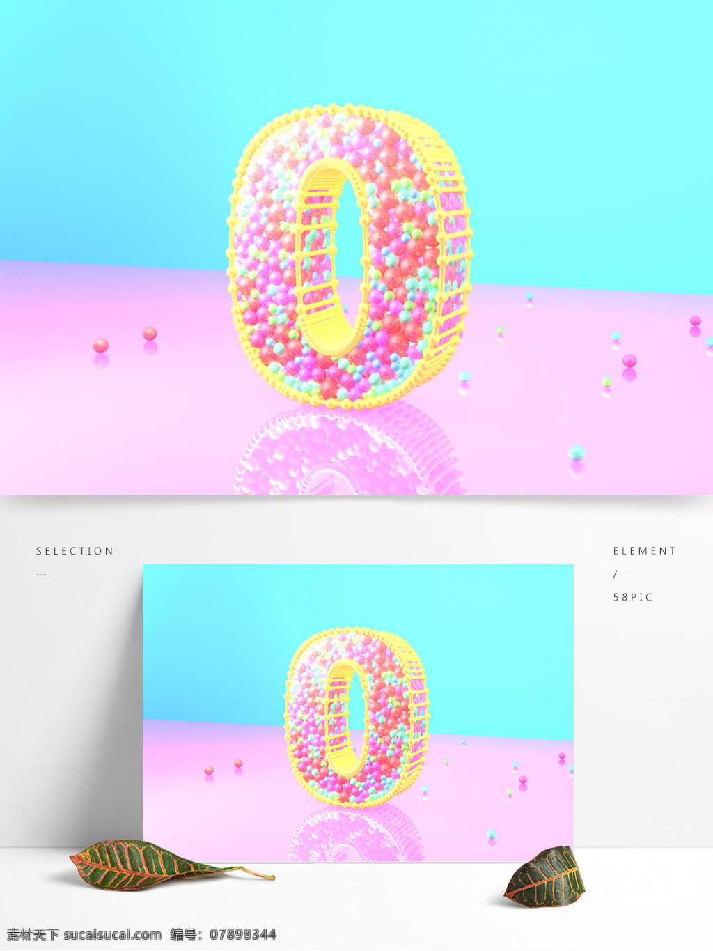 c4d 创意 糖果 色 字体 元素 创意字体 艺术字体 圆球 糖果色 黄色 字体元素 c4d字体 3d字体 字体0 立体字0