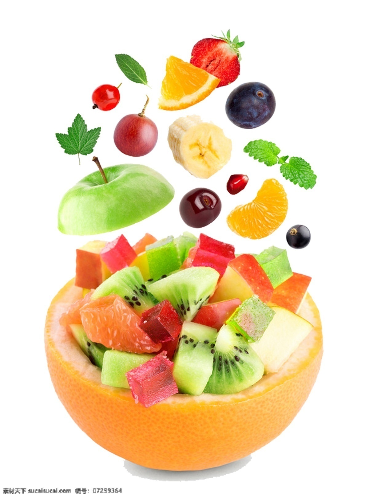 丰富水果元素 丰富 拼盘 橙子 水果拼盘 水果元素 水果