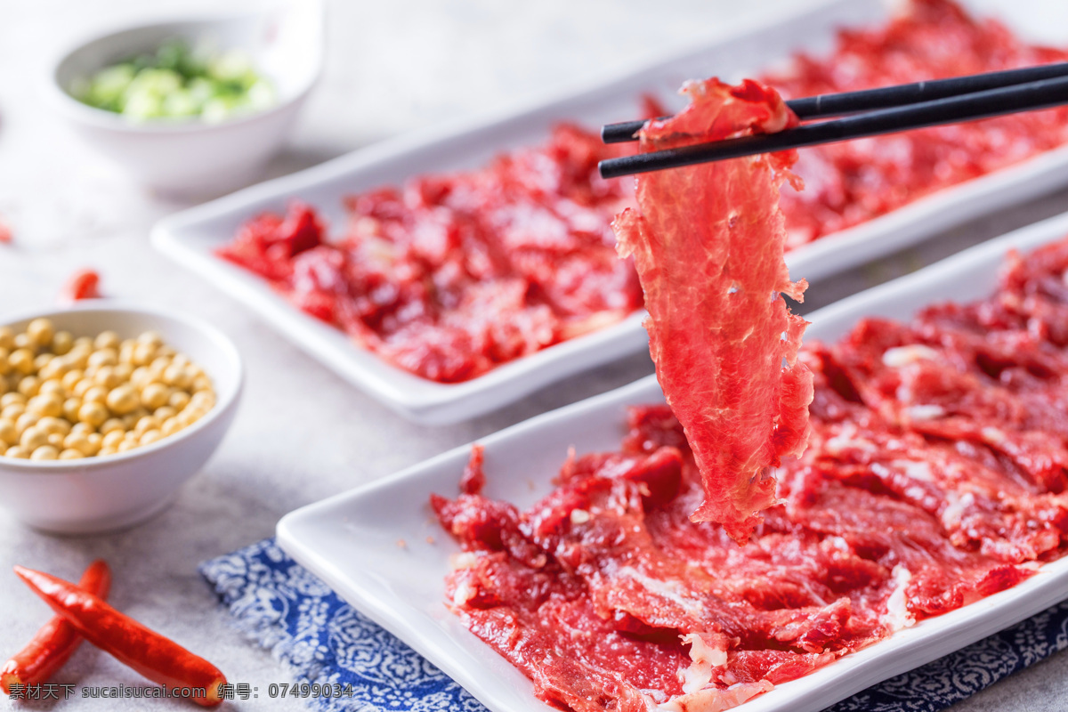 涮牛肉 涮菜 火锅 火锅涮菜图片 火锅涮菜 牛肉片 羊肉片 肥牛 食材 进口肥牛 澳洲肥牛 牛腿肉片 鲜嫩牛肉片 鲜嫩羊肉 鲜嫩牛肉 牛肉火锅 涮羊肉片 涮羊肉 鲜嫩羊肉片 餐饮美食 食物原料 摄影图 传统美食