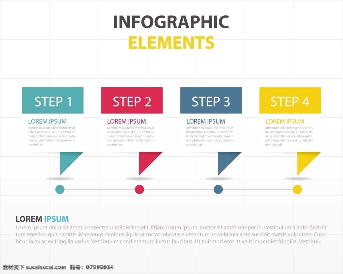 四 彩色 条幅 图表 业务模板 市场营销 图 酒吧 过程 数据 信息 步骤 图形 成长 发展 演变 选择