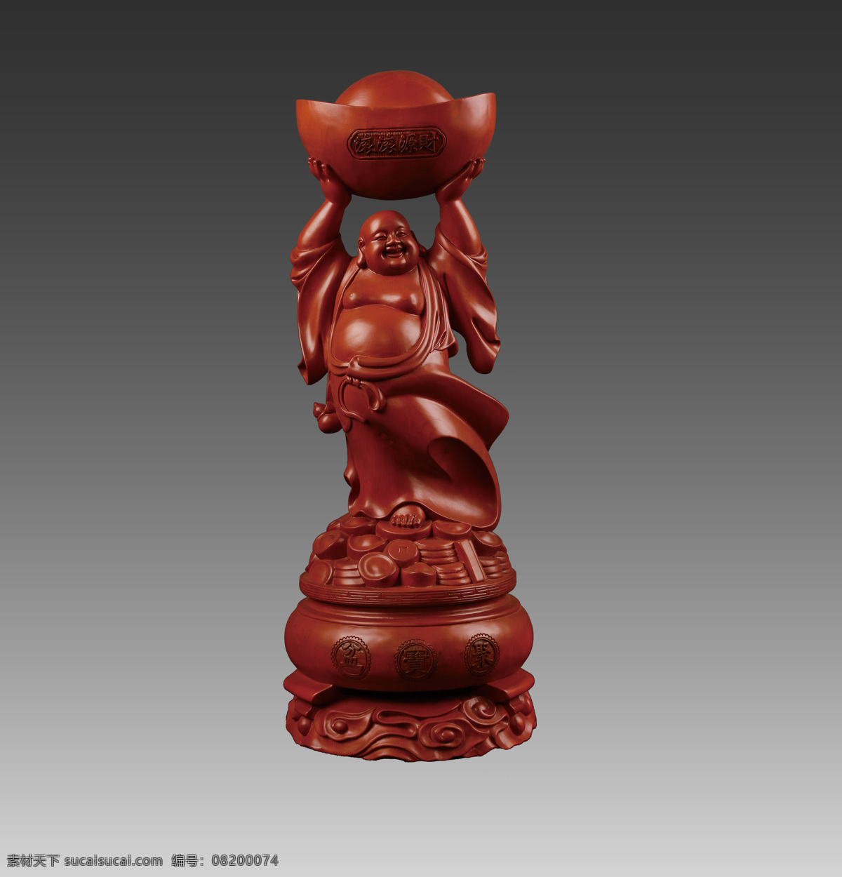 笑佛 招财进宝 红豆杉 木雕 艺品 佛制品 木雕艺品 宗教信仰 文化艺术