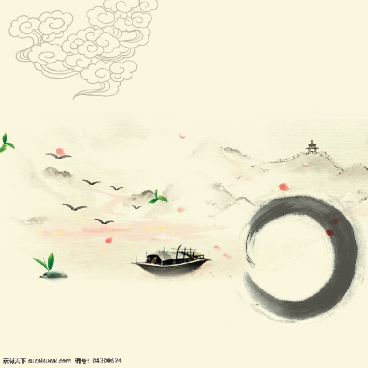中国 风 水墨 茶叶 茶文化 背景 中国风 白色