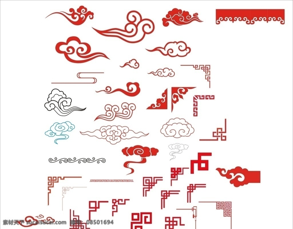 云纹 传统边框 花边 边框 底纹 底纹边框 边框相框