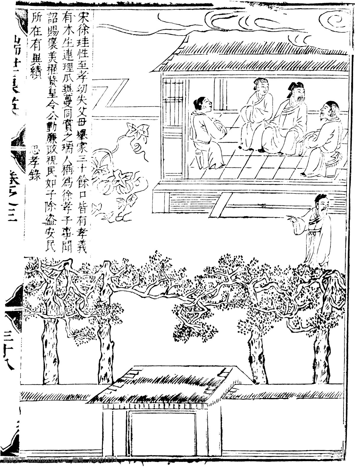 古版画 教化类 人物画 矢量 格式 eps格式 设计素材 古版画篇 版画专辑 矢量图库 白色