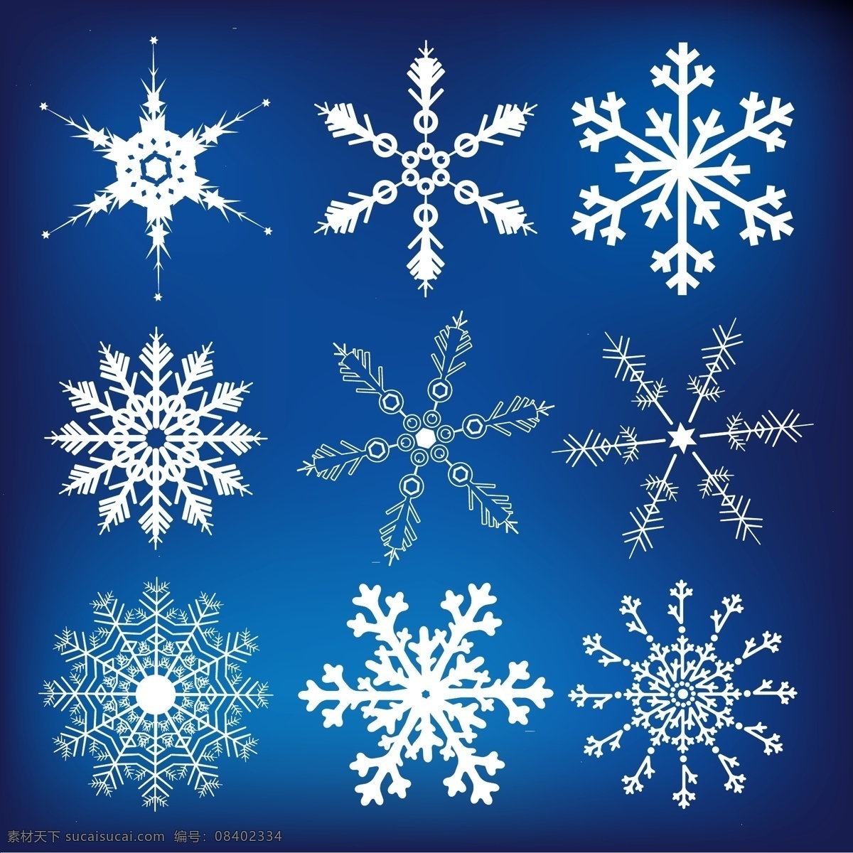 美丽 雪花 图案 矢量 冬天 风格 剪纸 雪 装饰图案 矢量图 现代科技