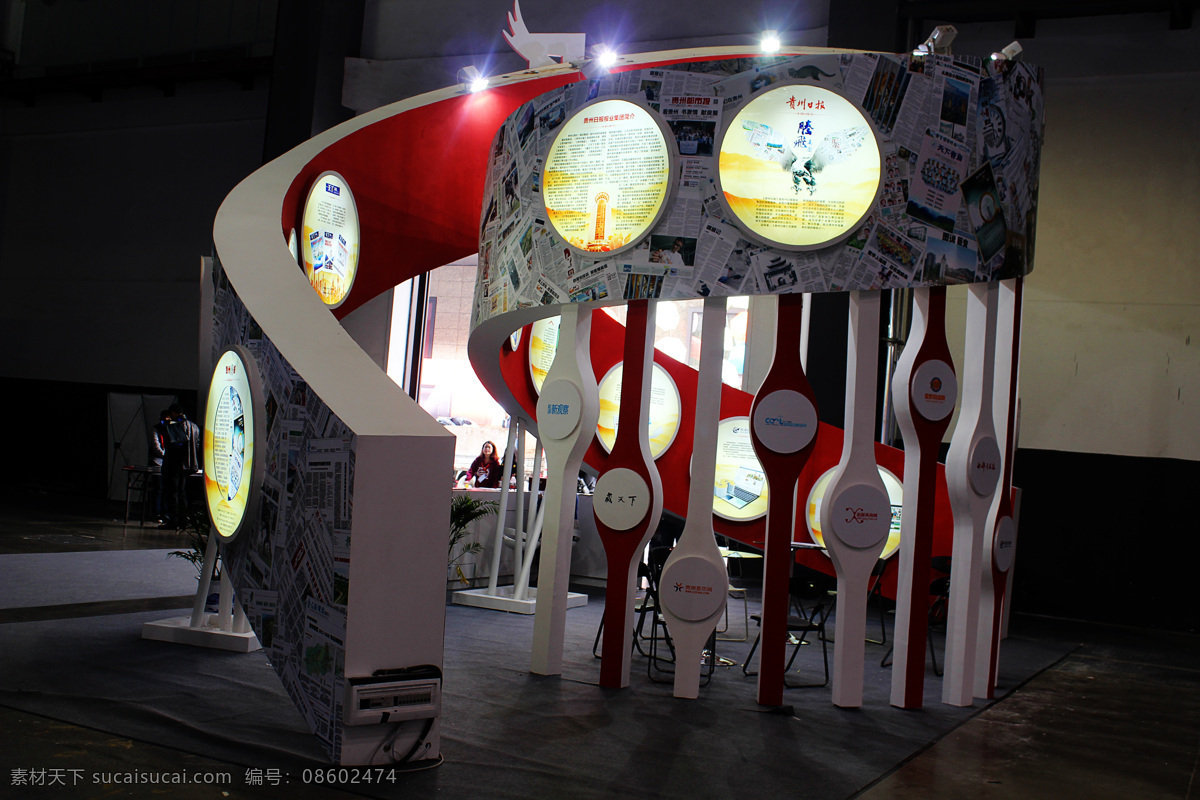 展示设计 展示墙 报业展示 品牌展示 立体构成 生活百科 生活素材