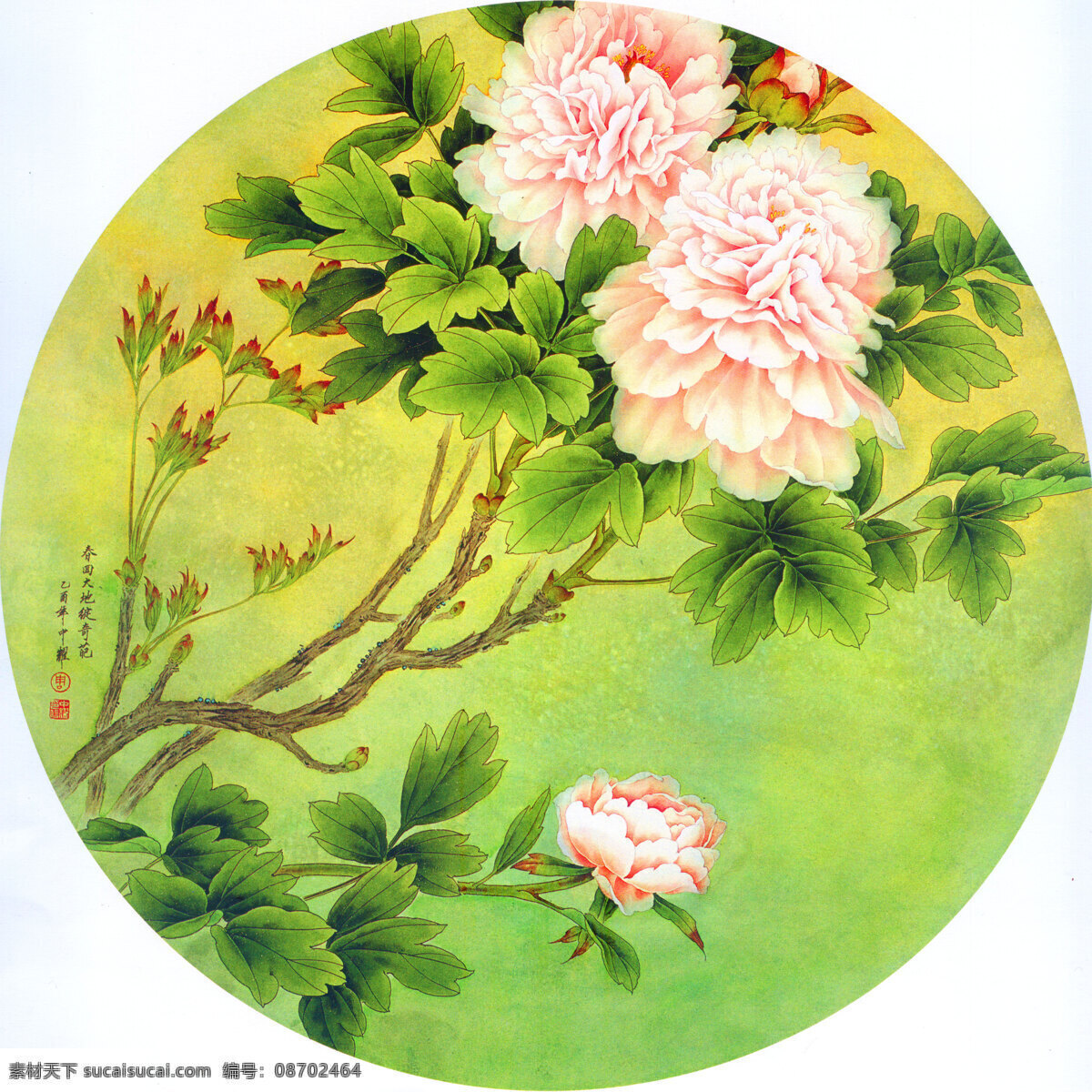 风景画 国画 蝴蝶 花 绘画书法 牡丹花 设计图库 文化艺术 设计素材 模板下载 国画之牡丹花 家居装饰素材 山水风景画